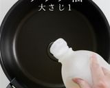 市販の素を凌駕する「究極のキムチ鍋」作り方5写真