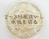 市販の素を凌駕する「究極のキムチ鍋」作り方4写真