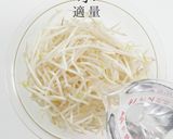 市販の素を凌駕する「究極のキムチ鍋」作り方3写真
