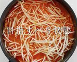 市販の素を凌駕する「究極のキムチ鍋」作り方24写真