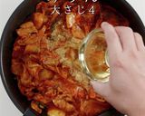 市販の素を凌駕する「究極のキムチ鍋」作り方20写真