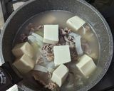 二日酔いに☆あっさり肉吸い作り方5写真