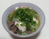 二日酔いに☆あっさり肉吸い作り方7写真