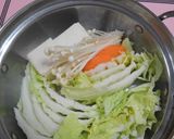 美味しいね　チゲ鍋作り方1写真