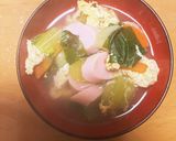 青梗菜スープ♪作り方4写真
