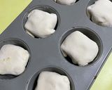 簡単マロンパイ さっくり作り方5写真