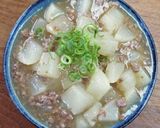 大根とひき肉のうま煮作り方8写真