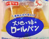 時短ロールパン!!挟むだけ!!作り方1写真
