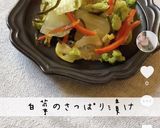 すだちと白菜のさっぱり漬け作り方4写真
