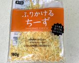レタス&大葉とチーズのサラダ作り方4写真