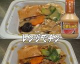 美味ドレとごましゃぶで牛すき豆腐！作り方1写真