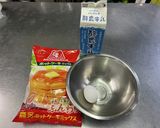 フライパンまるごとバナナパンケーキ作り方1写真