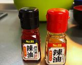 うちの麻婆豆腐作り方18写真