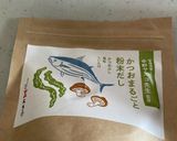 簡単♪だし巻き卵作り方5写真