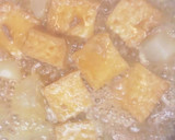 小かぶと厚揚げのそぼろあんかけ作り方5写真