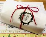 シュトレン☆シンプルなバニラ風味作り方21写真
