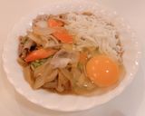 はからないうどんすき作り方6写真