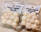 簡単に作れるよ! 山形 醤油味の芋煮作り方2写真