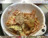 キムチ用ヤンニョムVer3作り方9写真