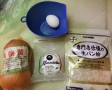 チーズのうまみ！モッツァレラリング作り方1写真