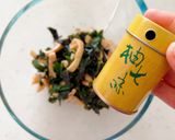 金時草ととり皮のポン酢和え作り方10写真