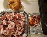 【30+60分】市販ソースで豚軟骨煮作り方1写真