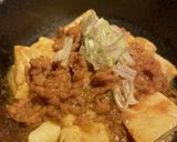 家庭料理部特製！3種の麻婆豆腐！☆彡作り方10写真