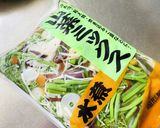 山菜・すだち蕎麦作り方1写真