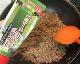 ホットサンド　グリーンカレー目玉焼チーズ作り方1写真