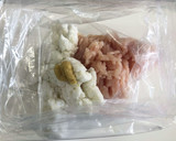 ほっこり、長ねぎと鶏だんごのスープ作り方2写真