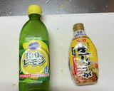 おろし生姜の保存作り方3写真