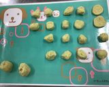 【郷土料理アレンジ】チーズ入りくず団子作り方4写真
