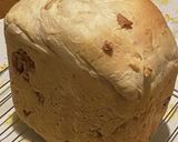 超熟ぽい!サクッと軽い食パン HB作り方3写真