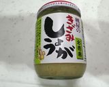 昨夜の鯛めしで作った 鯛めし黄金炒飯作り方9写真