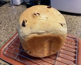 ホームベーカリーで湯捏ねくるみ食パン作り方7写真