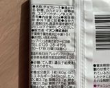乳不使用☆ＨＭでチョコチップマフィン♡作り方7写真