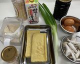 きのこ入り衣笠丼作り方1写真