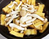 きのこ入り衣笠丼作り方4写真