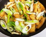 きのこ入り衣笠丼作り方5写真