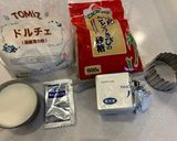 作り続けてきたスコーン♡作り方1写真