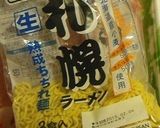 香味ペーストの醤油ラーメン作り方3写真