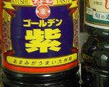香味ペーストの醤油ラーメン作り方2写真