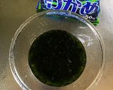10分で簡単あっさりわかめスープ作り方1写真