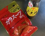 10分で簡単あっさりわかめスープ作り方6写真