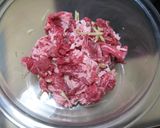 牛肉とヒジキの煮物作り方1写真