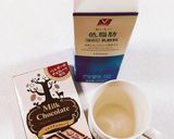 バリスタでミルクチョココーヒー作り方1写真
