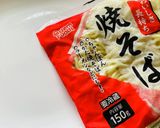 ★レンジで簡単・焼きそばパン作り方2写真