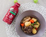肉じゃが作り方4写真