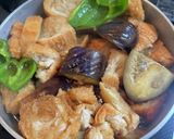 なすとピーマンと油麩の煮浸し作り方4写真