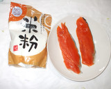 鮭の米粉焼き♪冷えを撃退する簡単漢方薬膳作り方1写真
